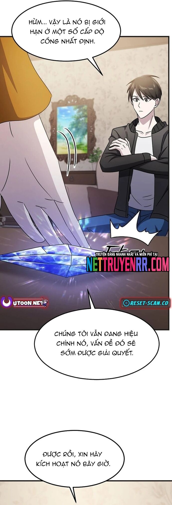 Võ Thần Thăng Cấp Chapter 28 - Trang 13