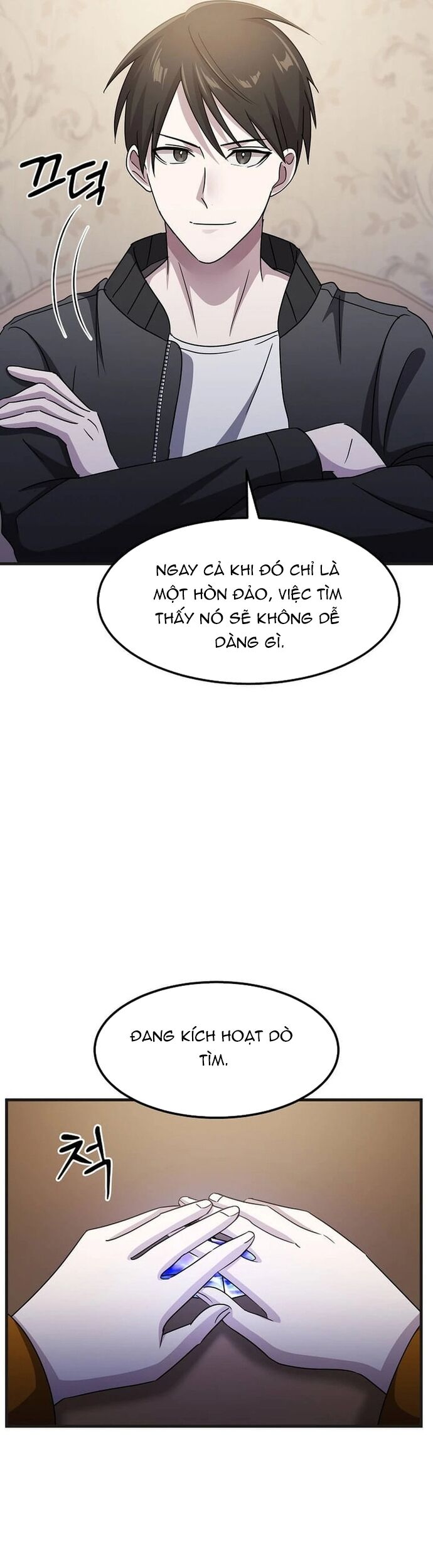 Võ Thần Thăng Cấp Chapter 28 - Trang 14