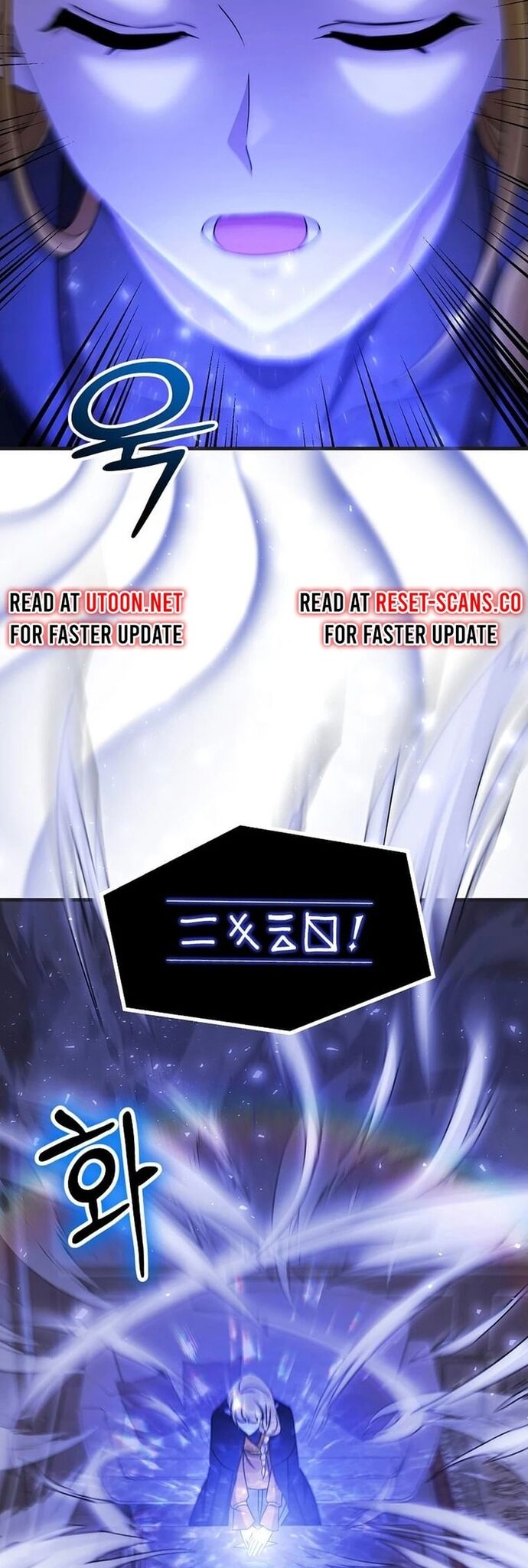 Võ Thần Thăng Cấp Chapter 28 - Trang 16