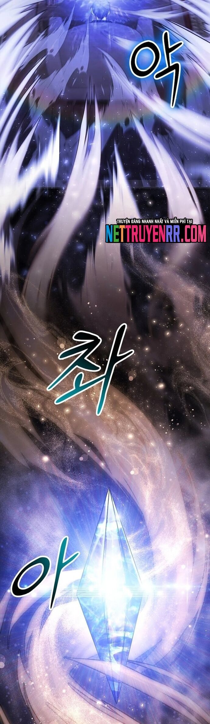 Võ Thần Thăng Cấp Chapter 28 - Trang 17