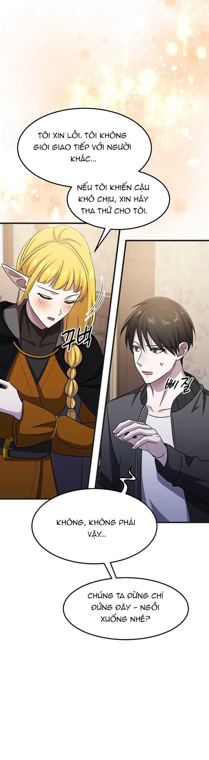 Võ Thần Thăng Cấp Chapter 28 - Trang 2