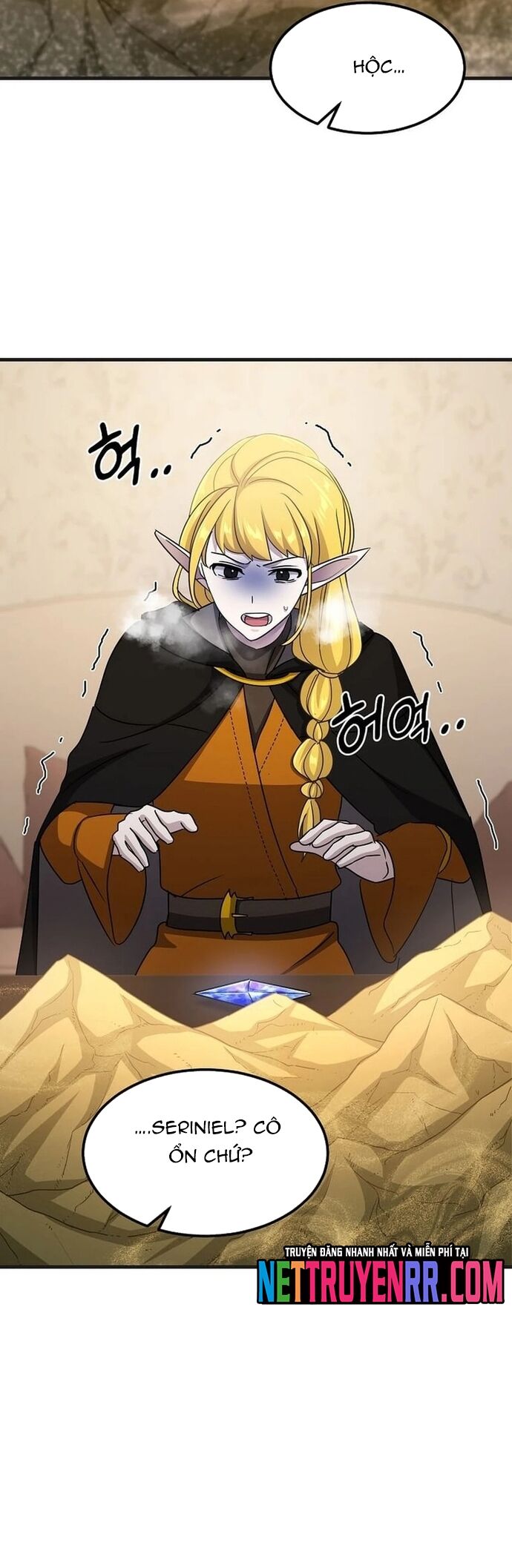 Võ Thần Thăng Cấp Chapter 28 - Trang 23