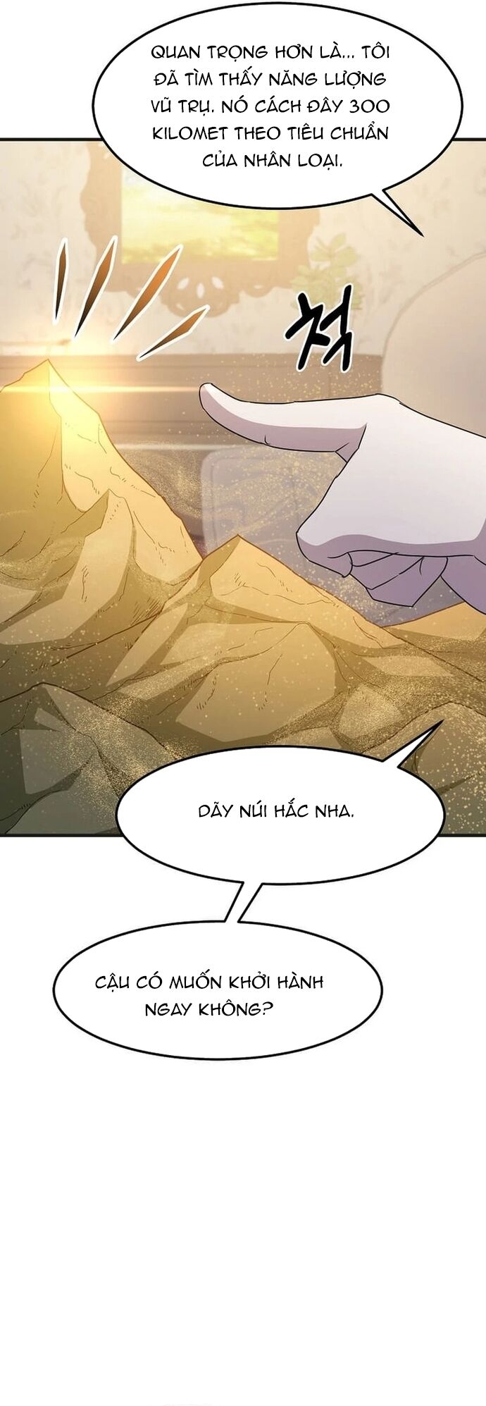 Võ Thần Thăng Cấp Chapter 28 - Trang 25