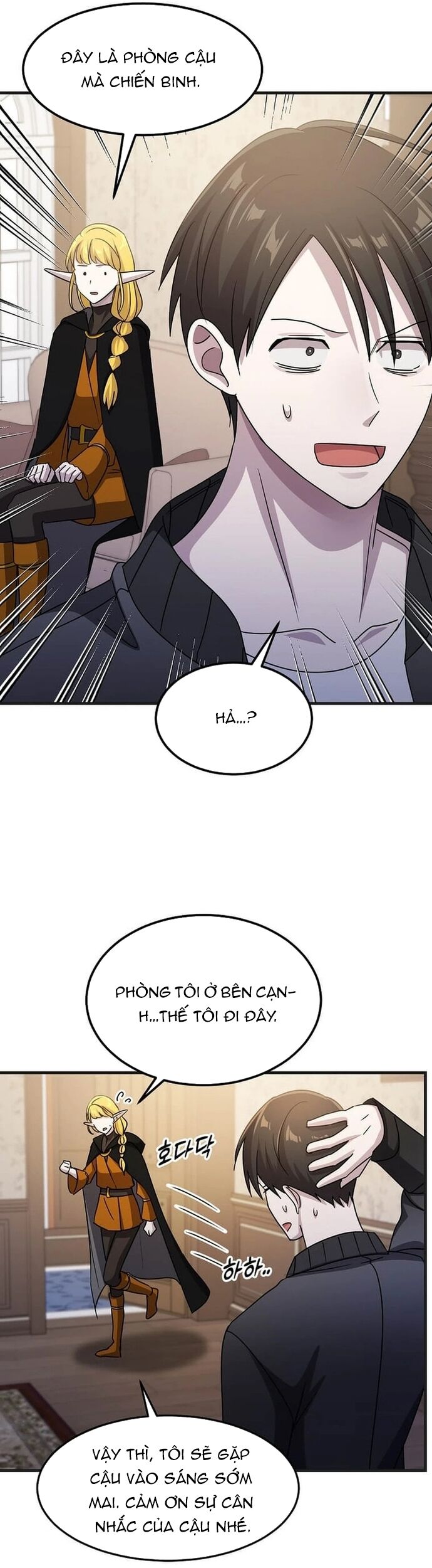 Võ Thần Thăng Cấp Chapter 28 - Trang 30