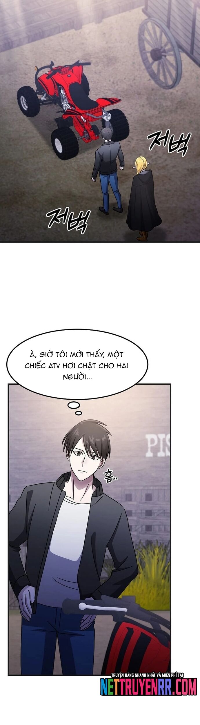 Võ Thần Thăng Cấp Chapter 28 - Trang 37