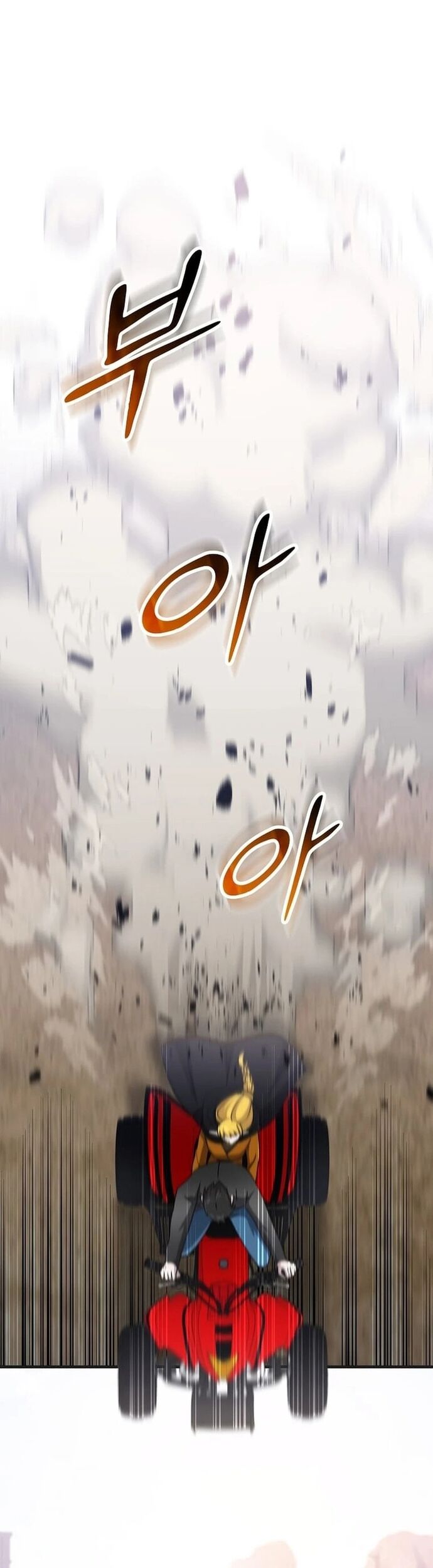 Võ Thần Thăng Cấp Chapter 28 - Trang 40