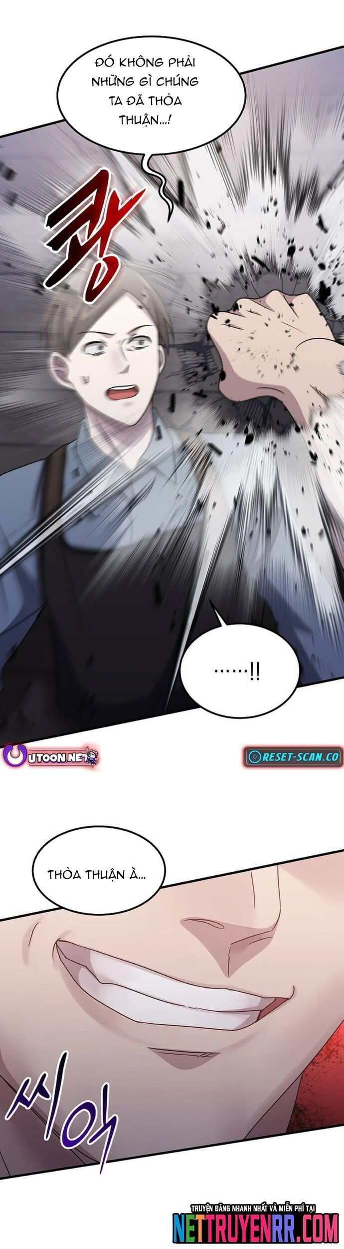 Võ Thần Thăng Cấp Chapter 28 - Trang 45