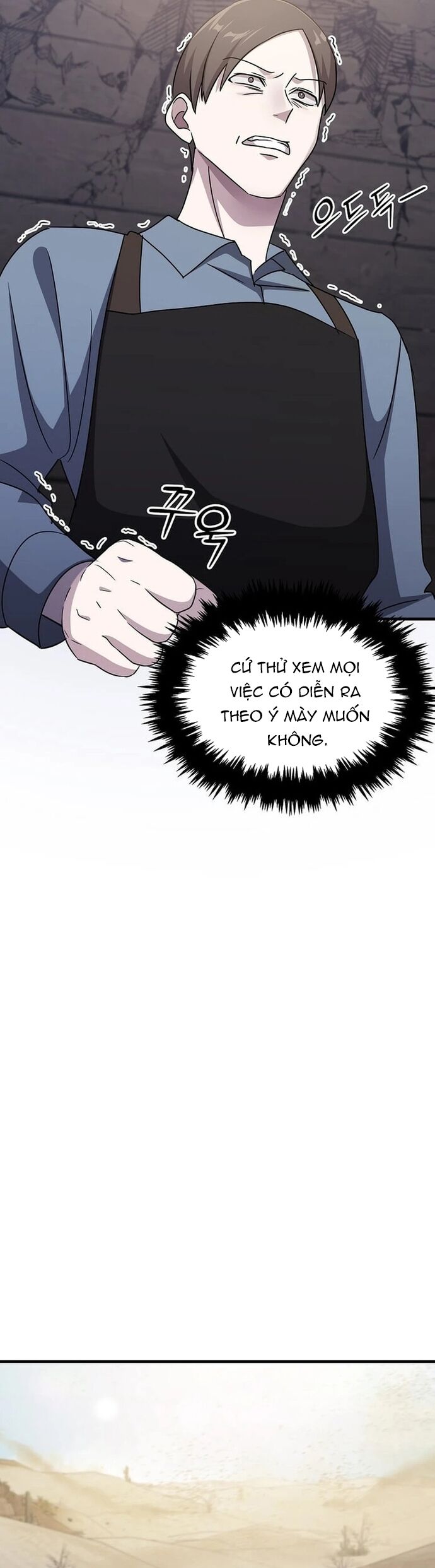 Võ Thần Thăng Cấp Chapter 28 - Trang 48