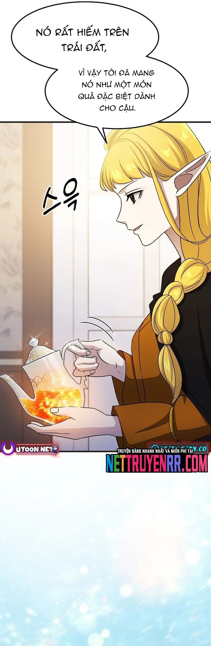 Võ Thần Thăng Cấp Chapter 28 - Trang 5