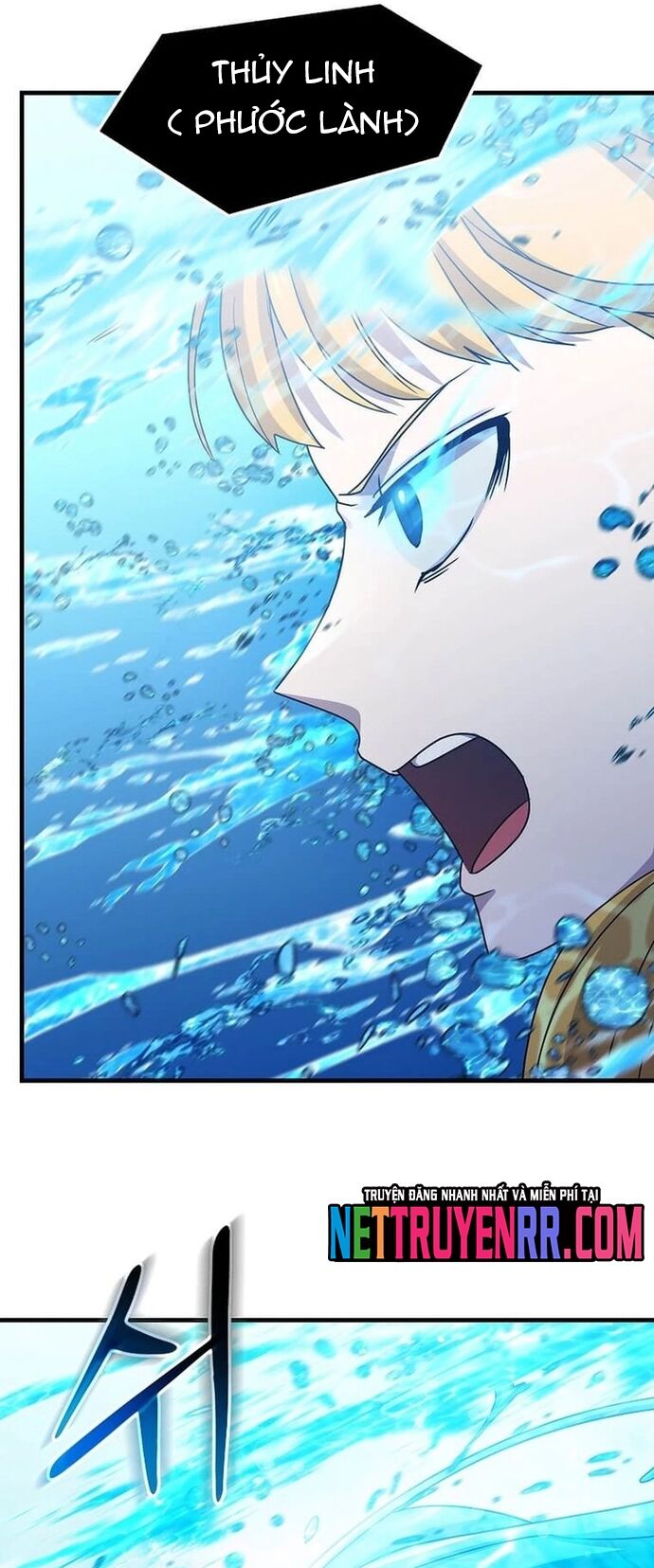 Võ Thần Thăng Cấp Chapter 28 - Trang 56