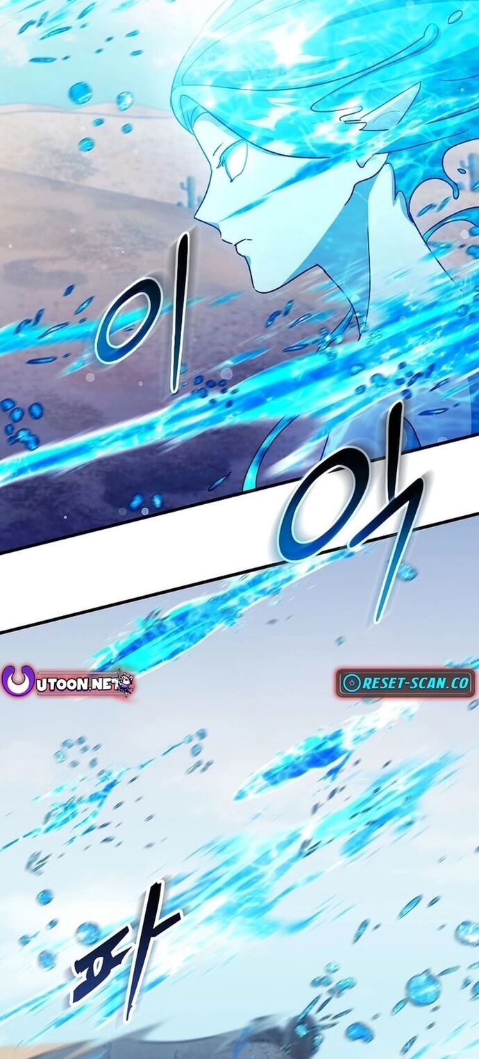 Võ Thần Thăng Cấp Chapter 28 - Trang 57