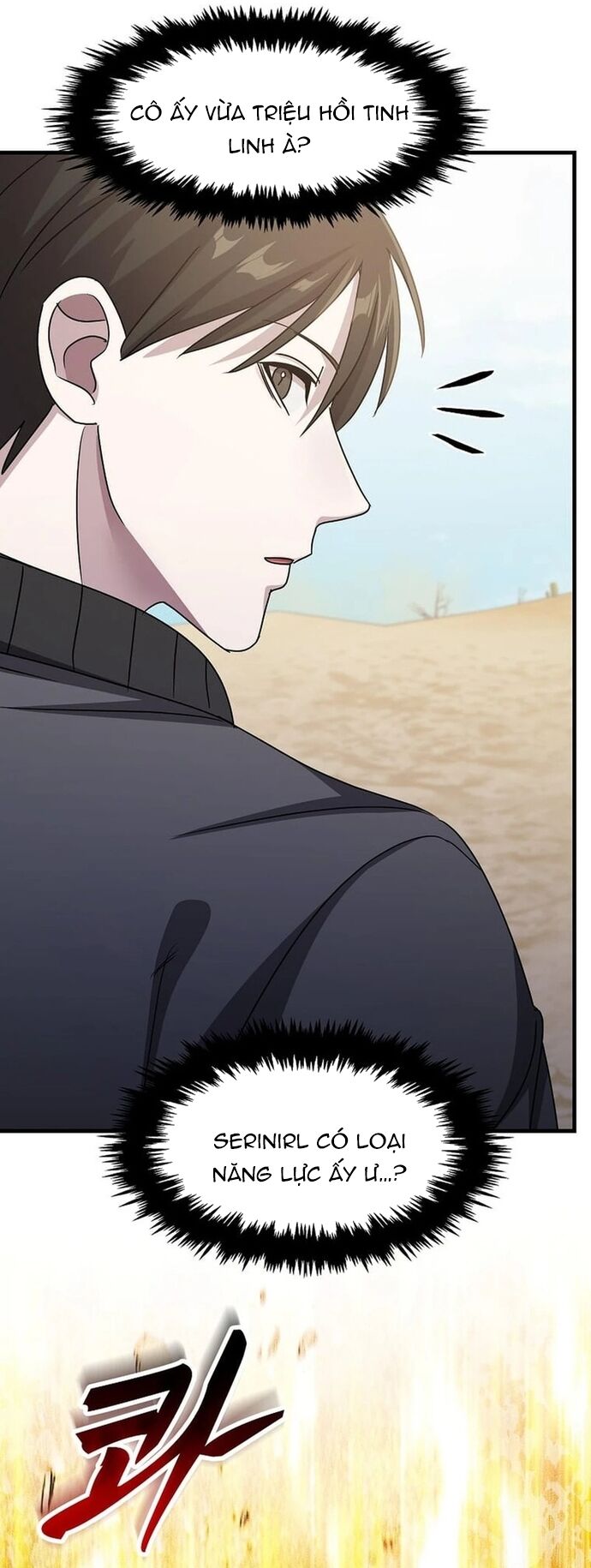 Võ Thần Thăng Cấp Chapter 28 - Trang 59