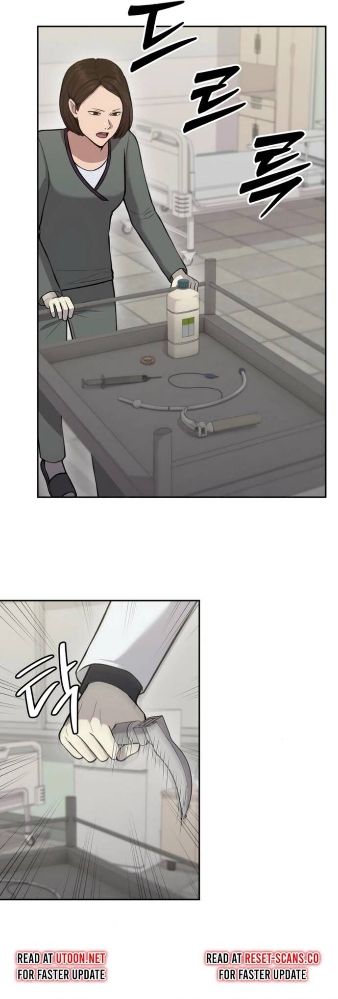 Sứ Mệnh Thần Y - Chapter 22 - Page 16