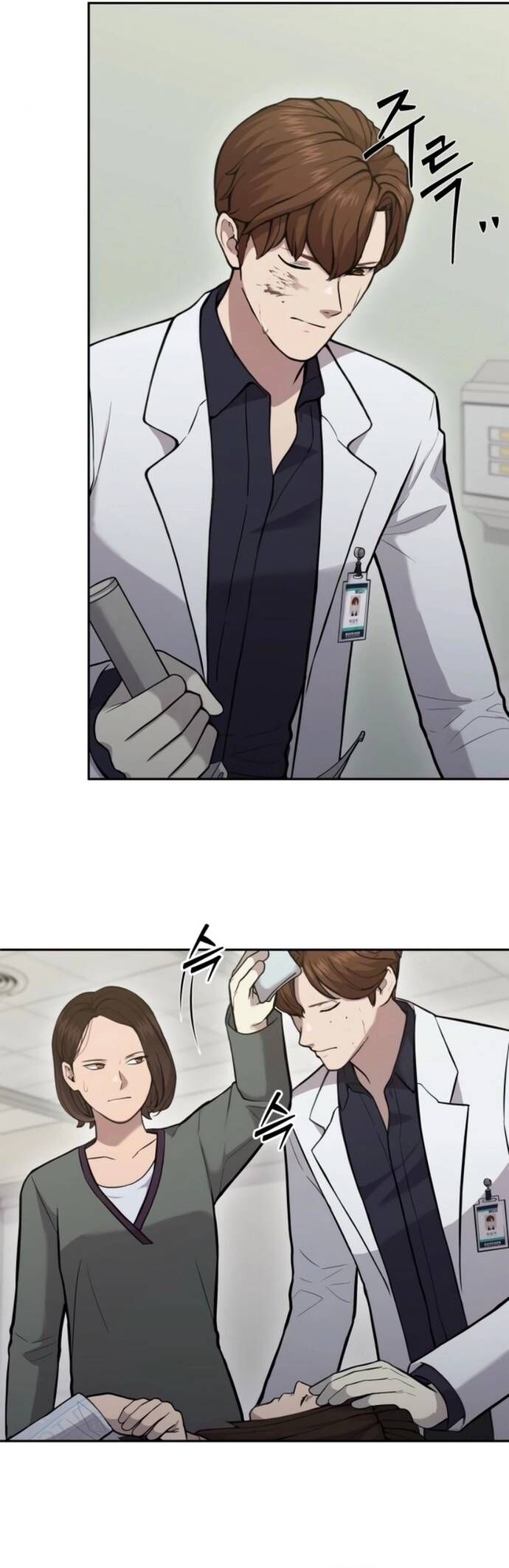 Sứ Mệnh Thần Y - Chapter 22 - Page 17