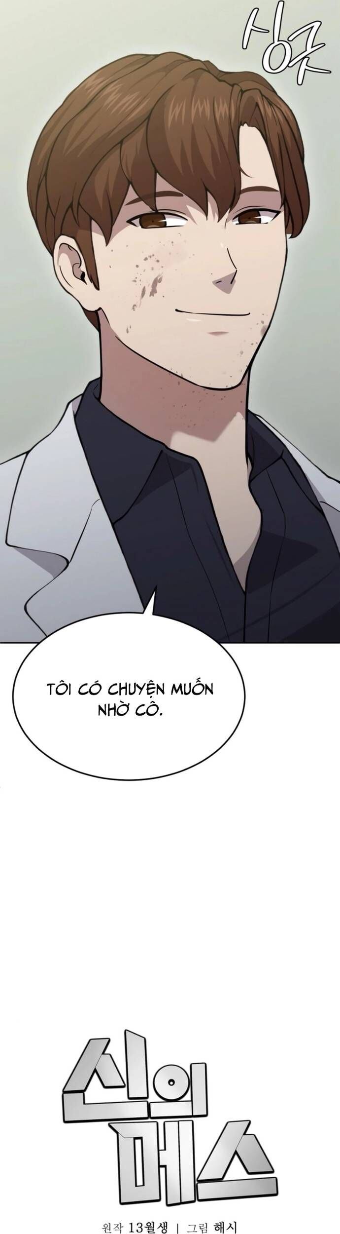 Sứ Mệnh Thần Y - Chapter 22 - Page 24