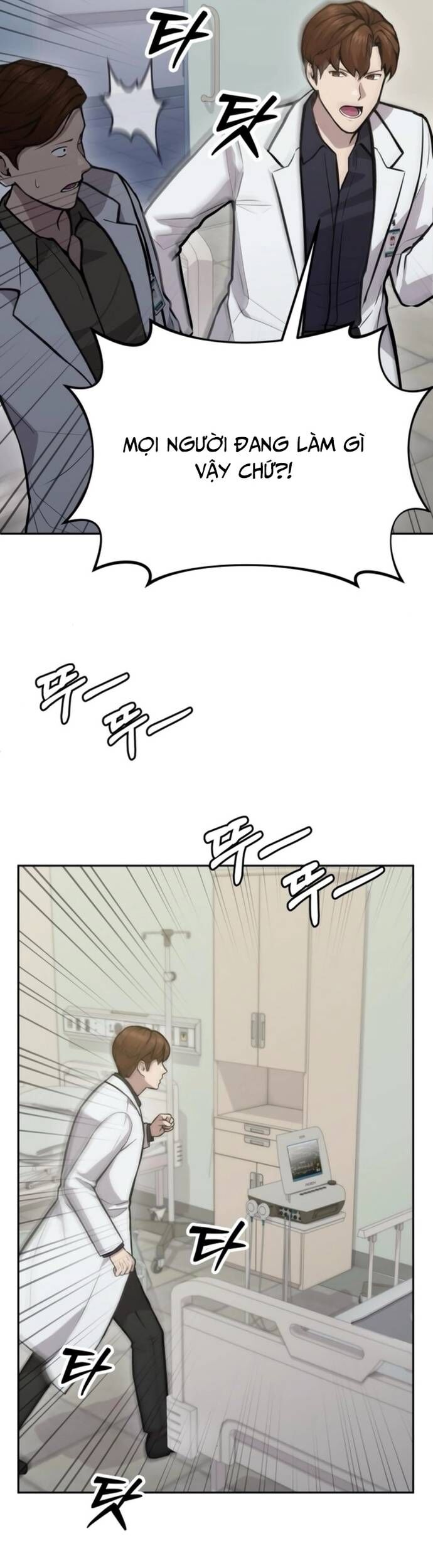 Sứ Mệnh Thần Y - Chapter 22 - Page 7