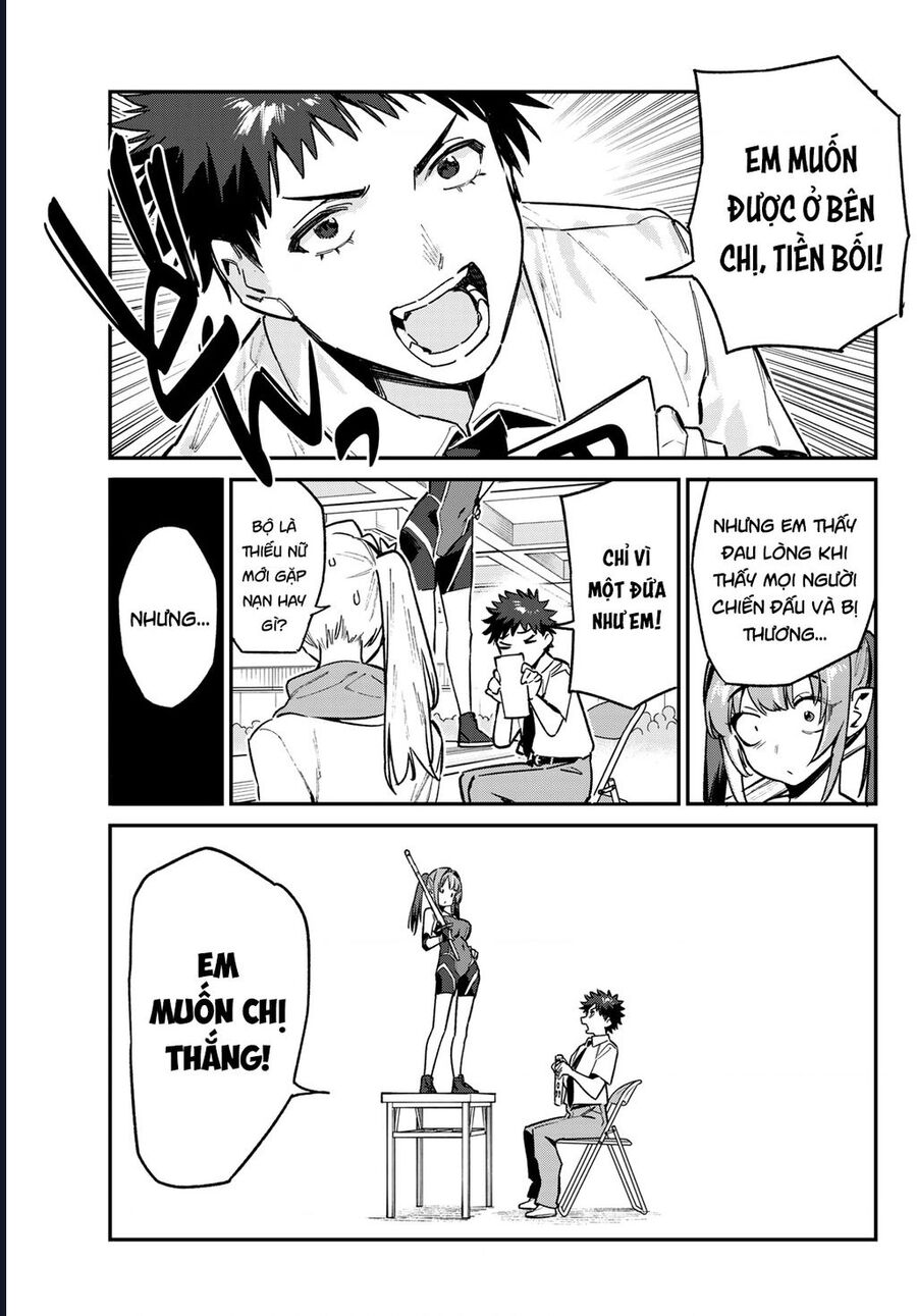 Kanan-sama Dễ Dụ Thật Đấy! - Chapter 86 - Page 3