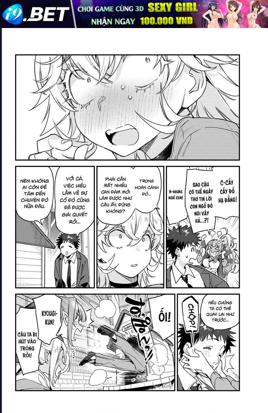 Kanan-sama Dễ Dụ Thật Đấy! - Chapter 89 - Page 5