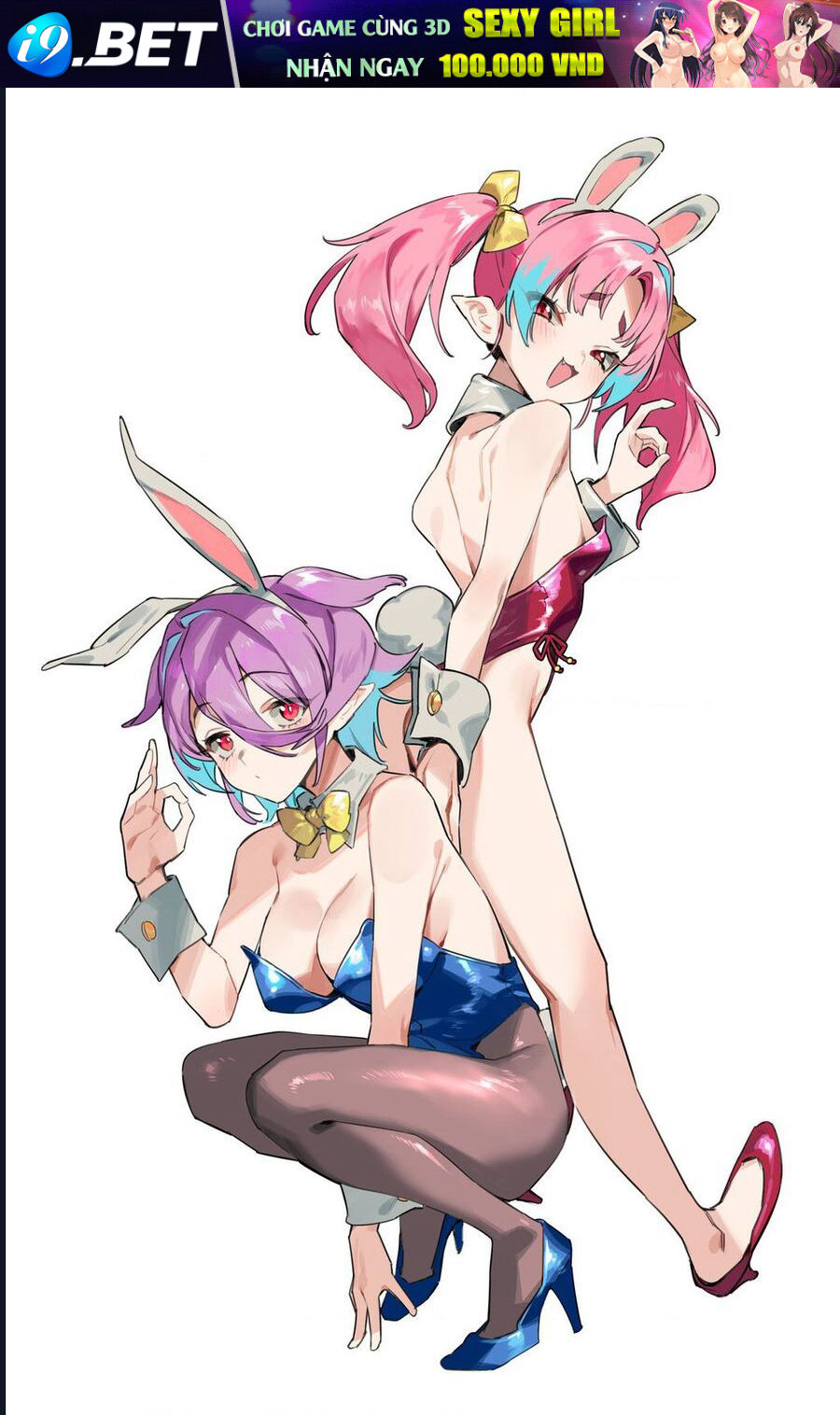 Kanan-sama Dễ Dụ Thật Đấy! - Chapter 90 - Page 9