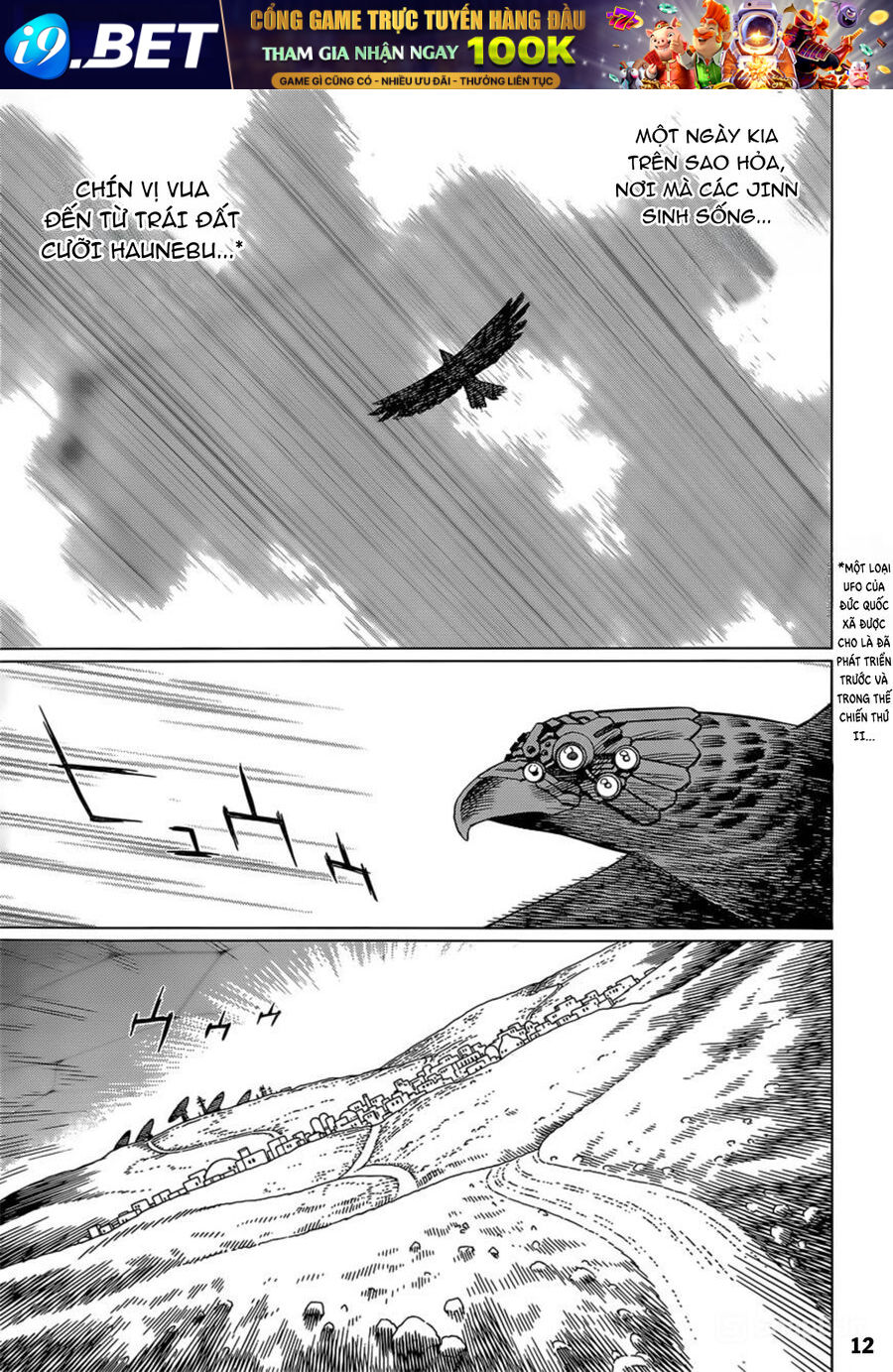 Thiên Thần Chiến Binh Alita: Biên Niên Sử Sao Hoả - Chapter 2.1 - Page 12