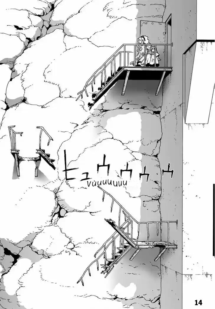 Thiên Thần Chiến Binh Alita: Biên Niên Sử Sao Hoả - Chapter 4.1 - Page 14