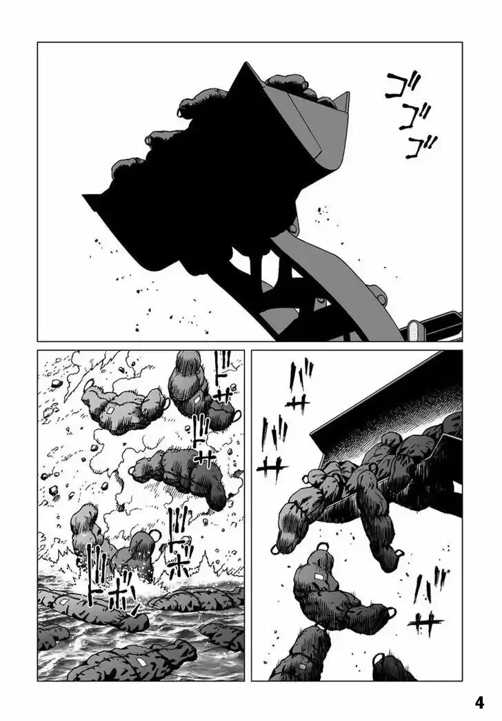 Thiên Thần Chiến Binh Alita: Biên Niên Sử Sao Hoả - Chapter 5.1 - Page 4