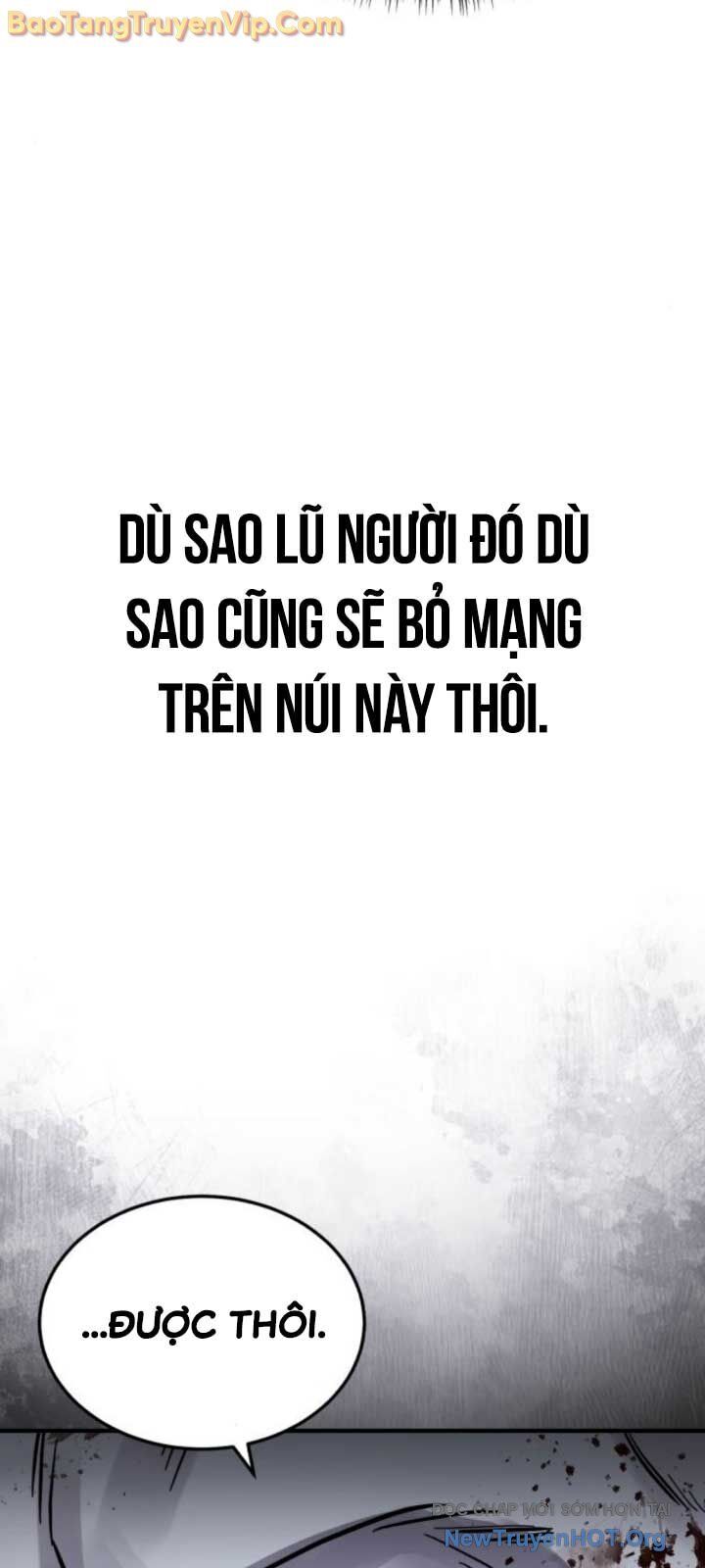 Tuyệt Thế Quân Lâm - Chapter 46 - Page 21