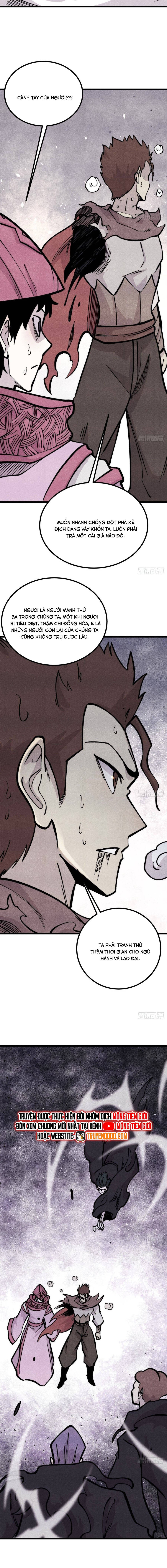 Vạn Cổ Tối Cường Tông - Chapter 430.5 - Page 4