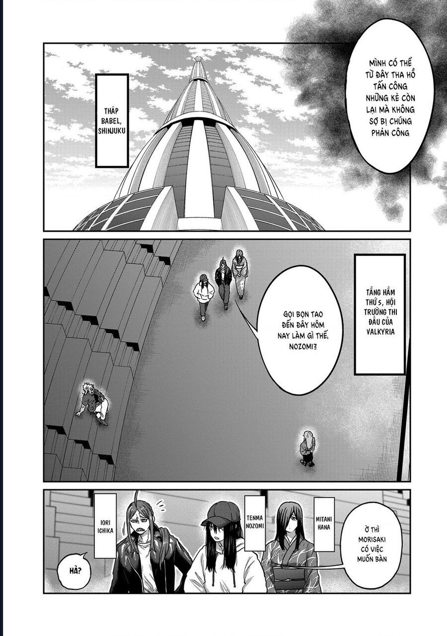 Isshou Senkin - Chapter 49 - Page 12