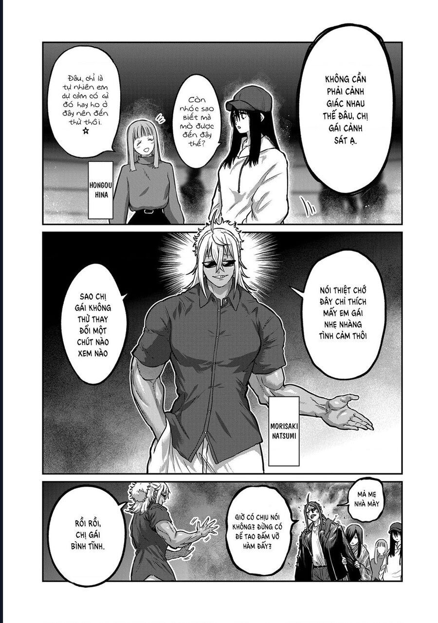Isshou Senkin - Chapter 49 - Page 13