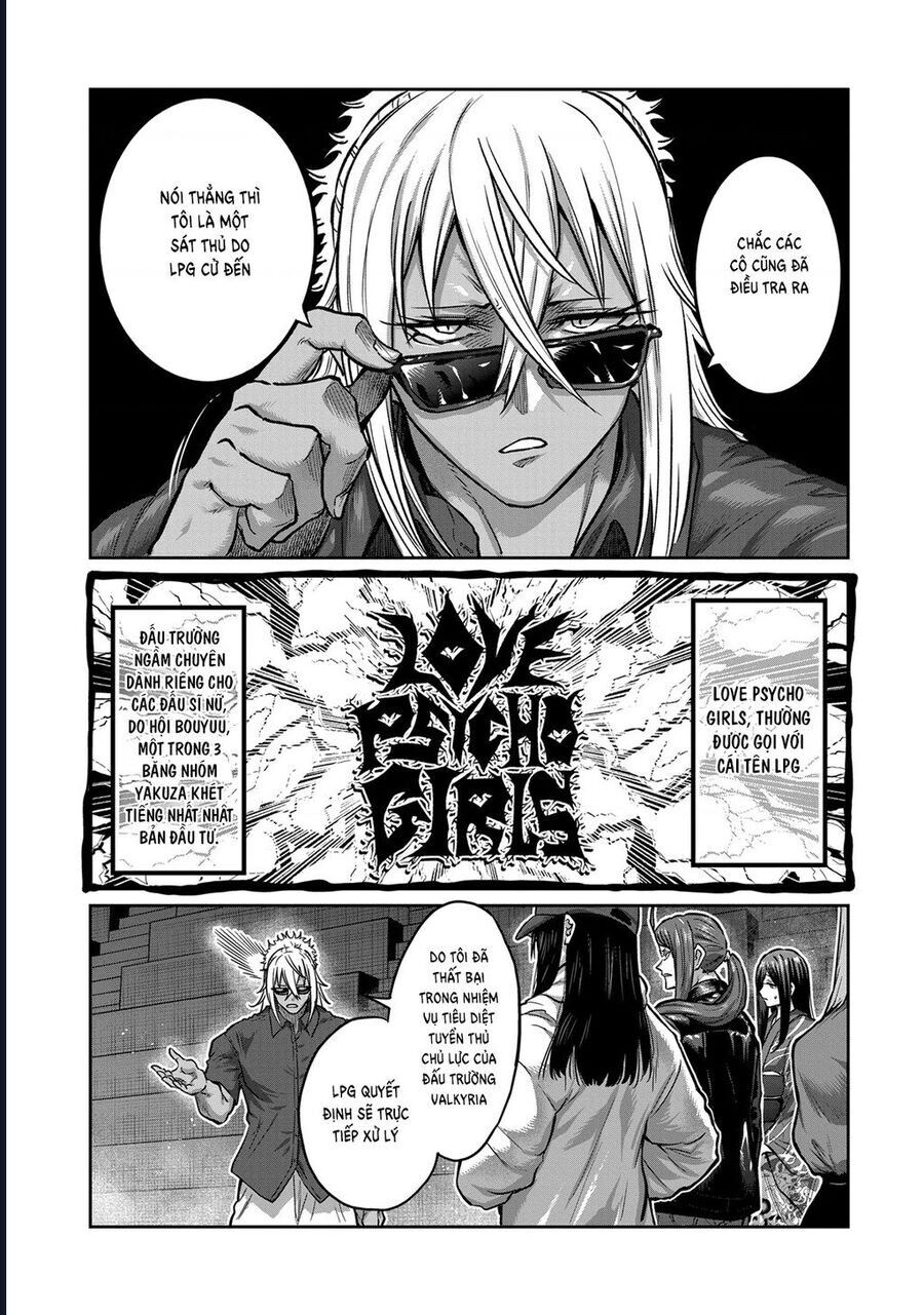 Isshou Senkin - Chapter 49 - Page 14