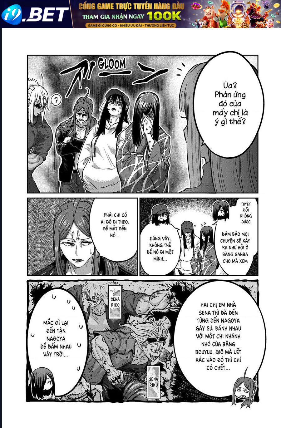 Isshou Senkin - Chapter 49 - Page 17