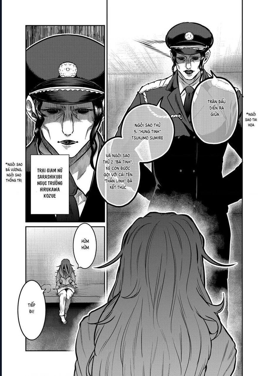 Isshou Senkin - Chapter 49 - Page 4
