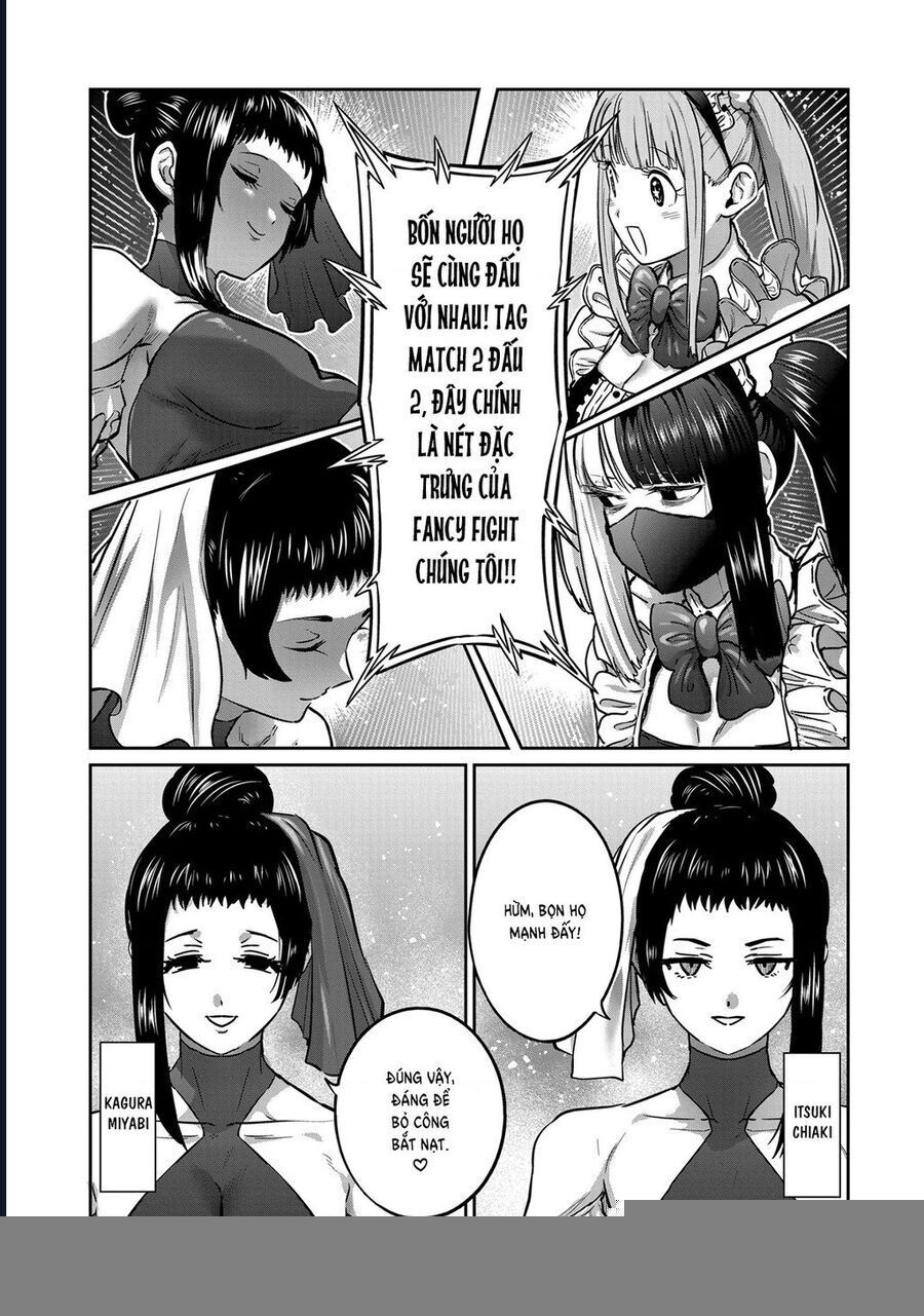 Isshou Senkin - Chapter 50 - Page 12