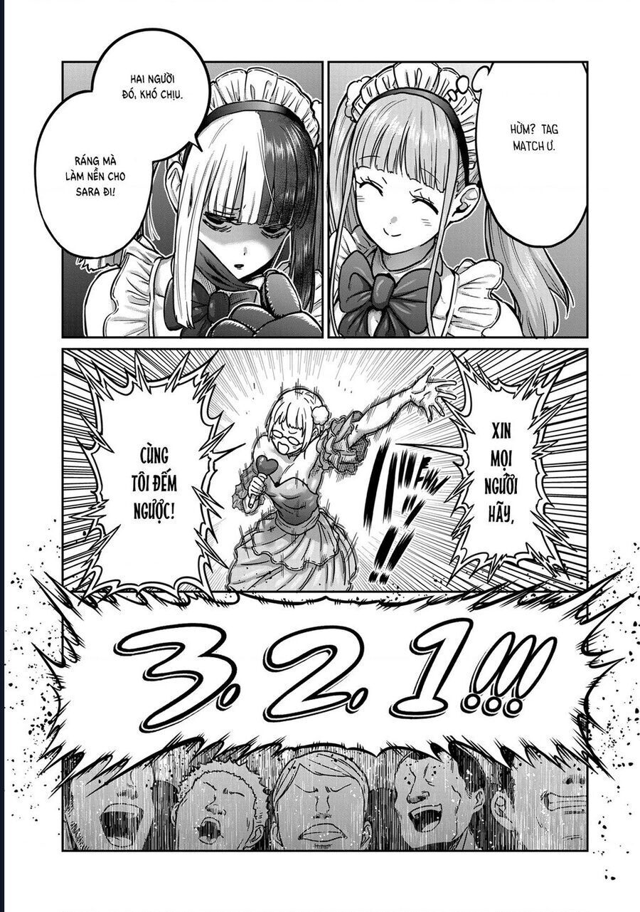 Isshou Senkin - Chapter 50 - Page 14