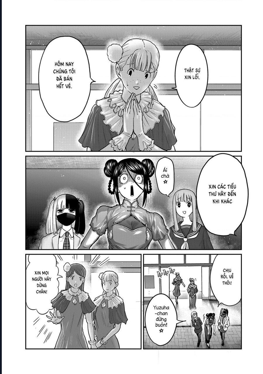 Isshou Senkin - Chapter 50 - Page 7