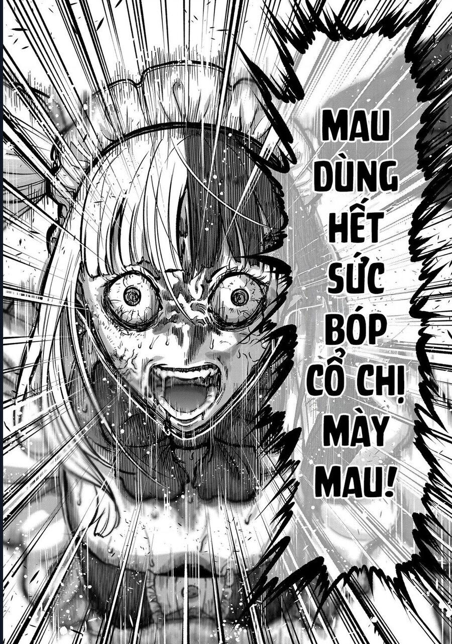 Isshou Senkin - Chapter 51 - Page 13