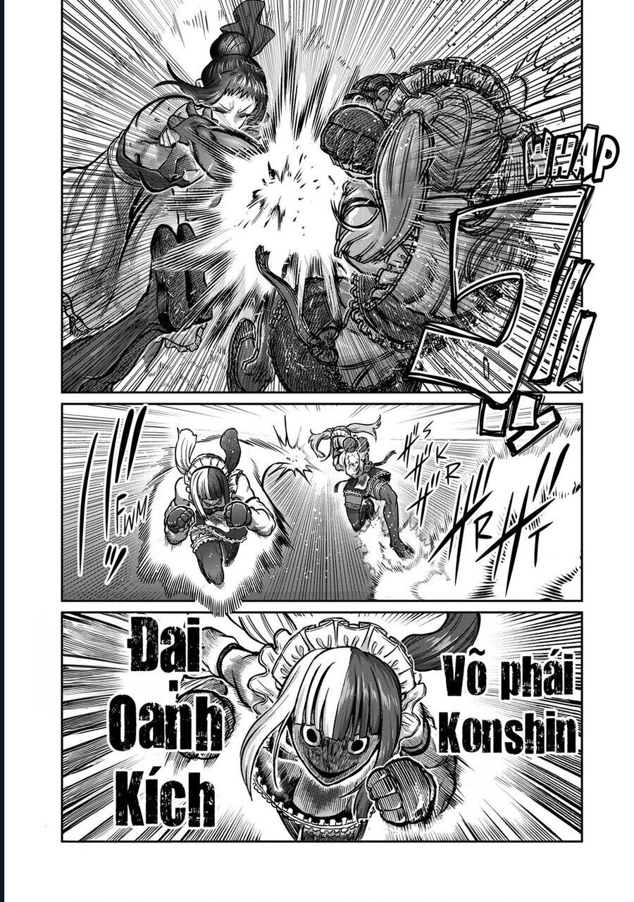 Isshou Senkin - Chapter 51 - Page 6