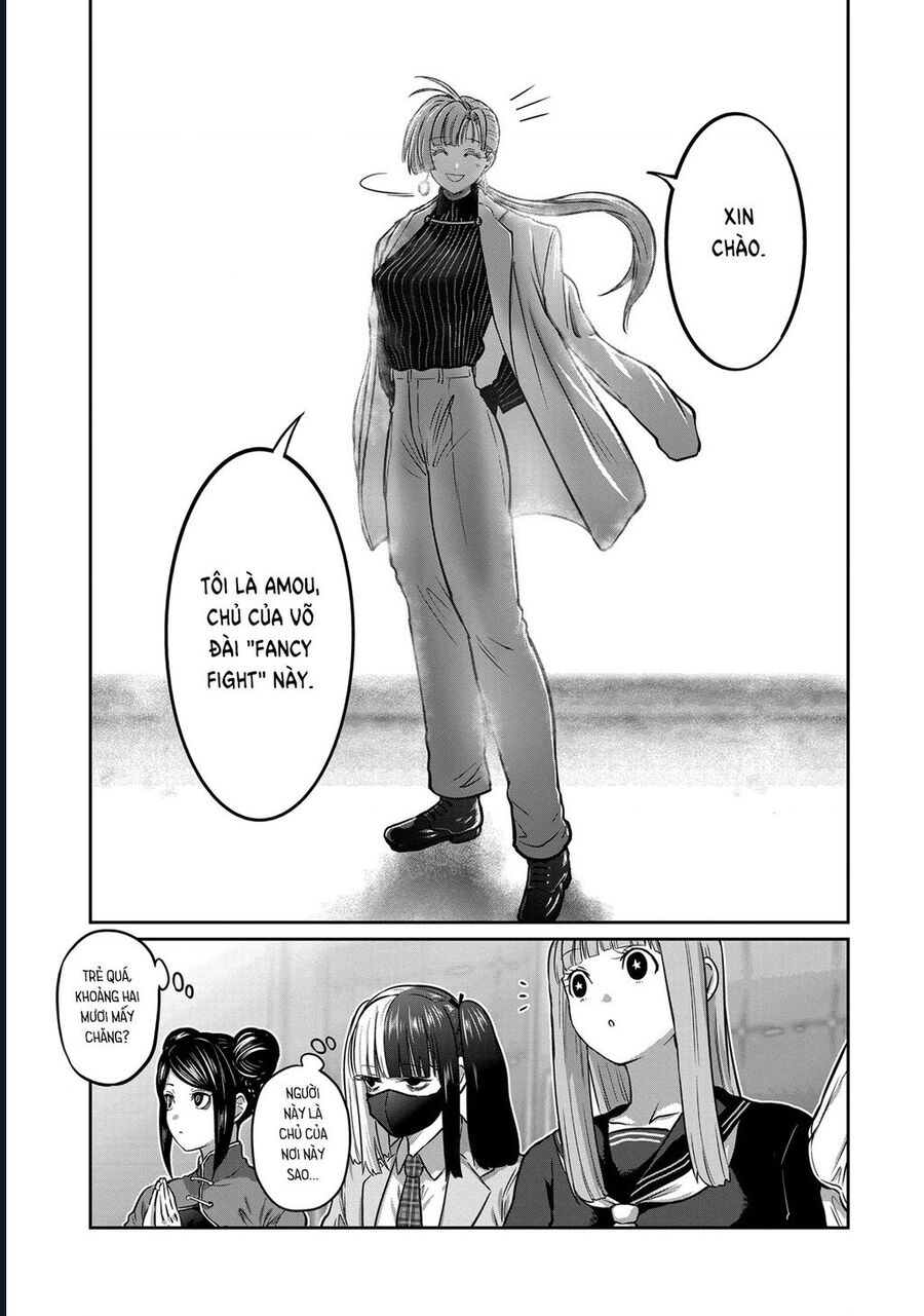 Isshou Senkin - Chapter 52 - Page 15