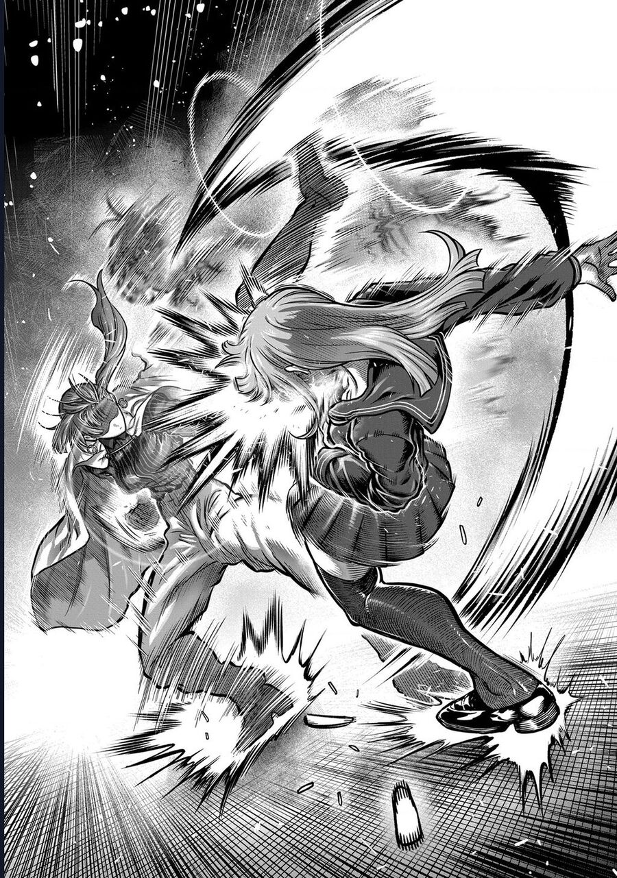 Isshou Senkin - Chapter 52 - Page 17