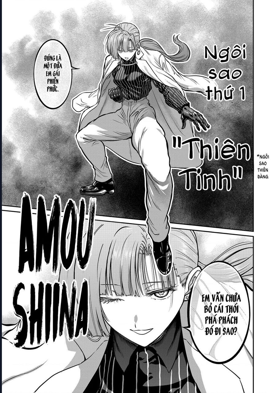 Isshou Senkin - Chapter 52 - Page 19