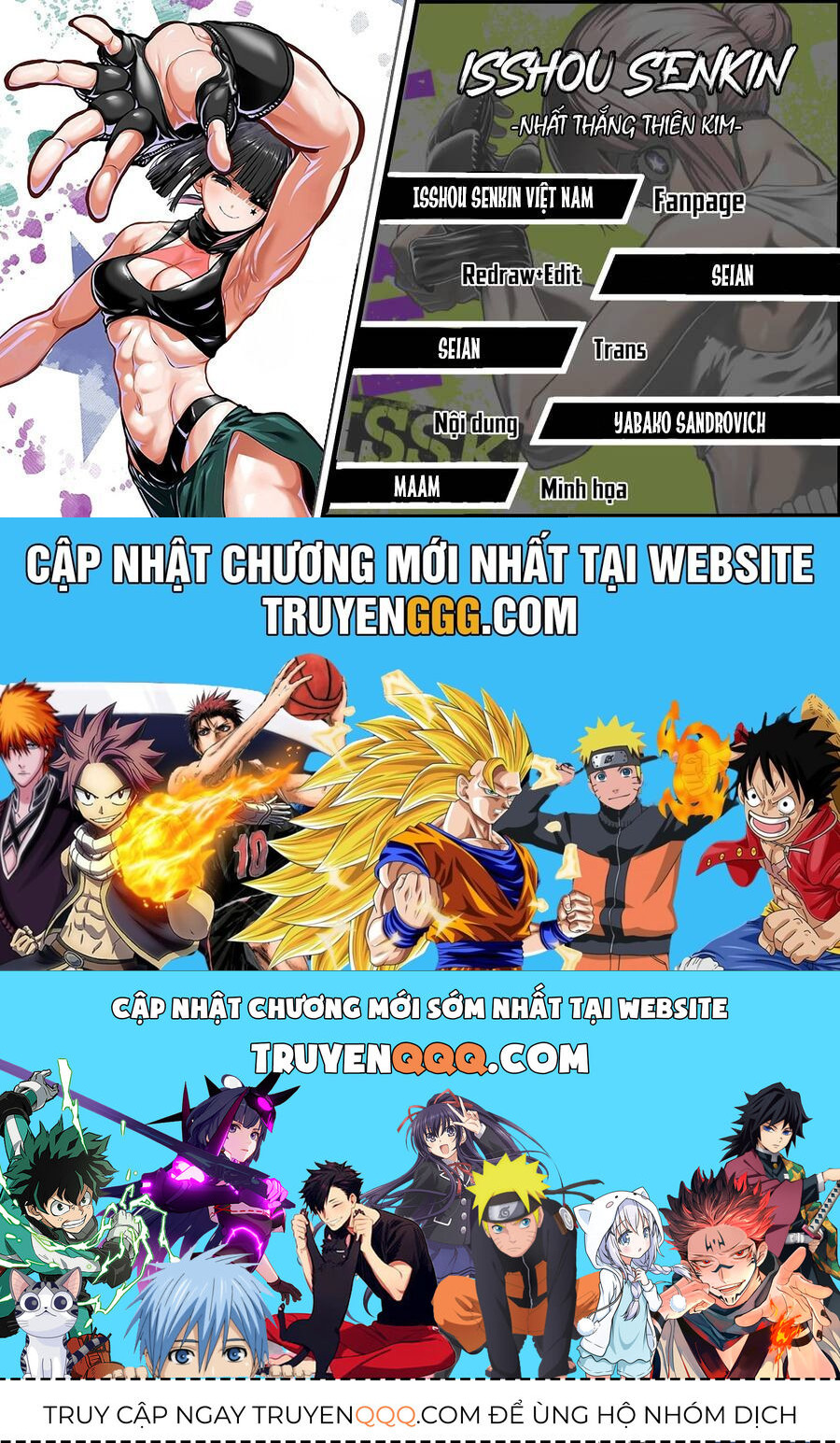 Isshou Senkin - Chapter 52 - Page 20