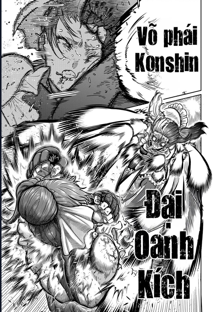 Isshou Senkin - Chapter 52 - Page 3