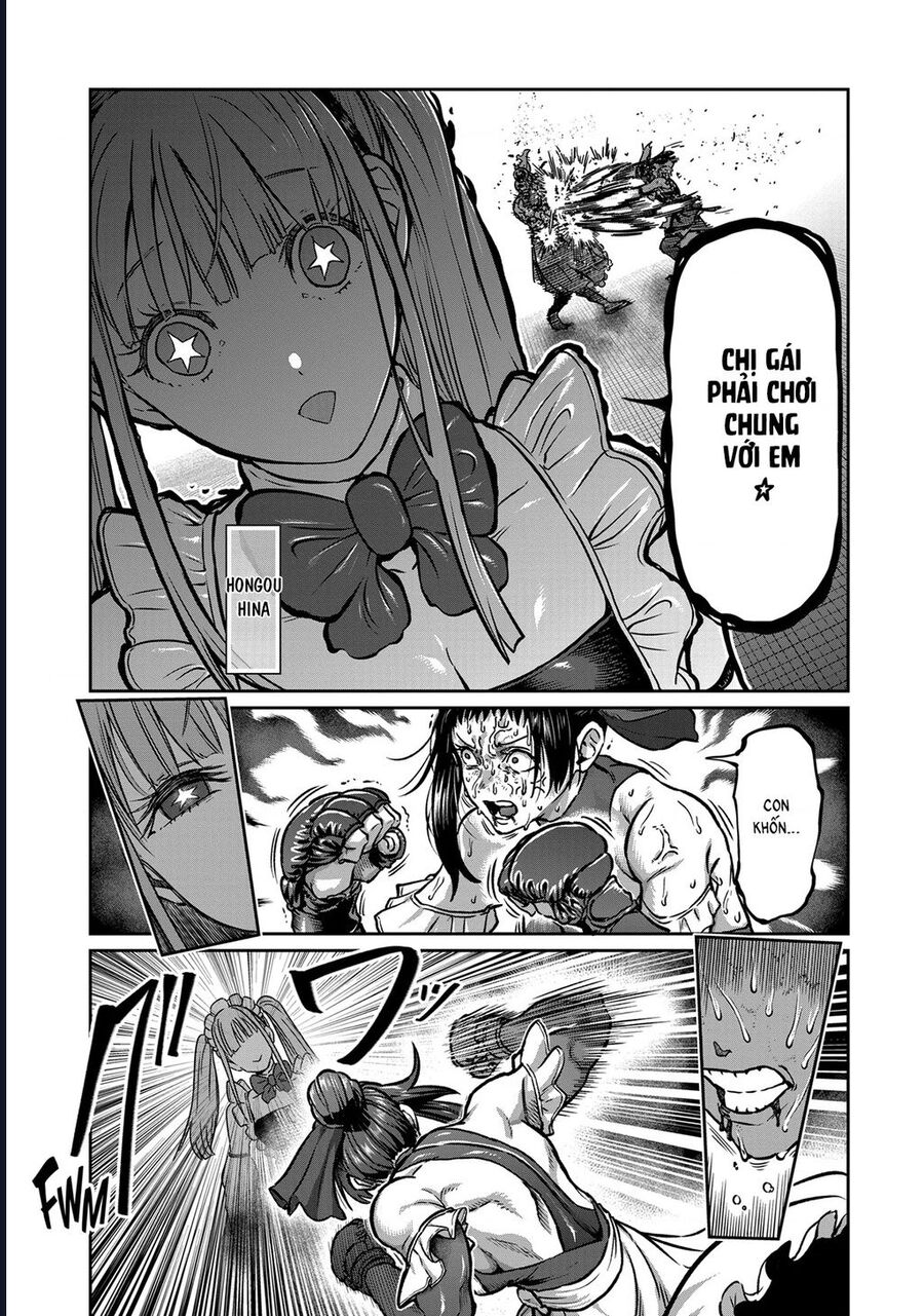 Isshou Senkin - Chapter 52 - Page 5