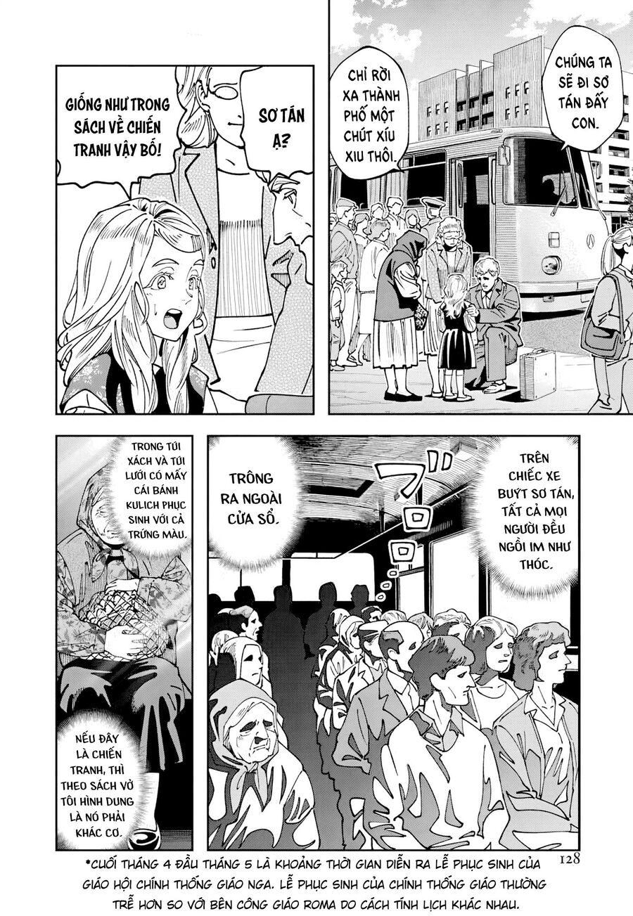 Lời Nguyện Cầu Chernobyl: Biên Niên Sử Của Tương Lai. Chapter 10 - Trang 14