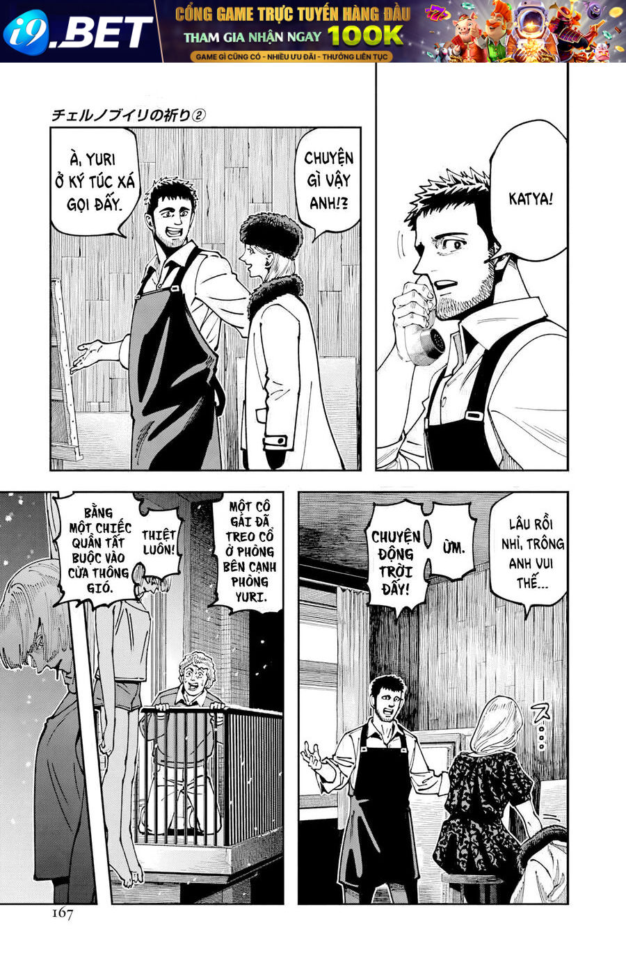 Lời Nguyện Cầu Chernobyl: Biên Niên Sử Của Tương Lai. Chapter 11 - Trang 21