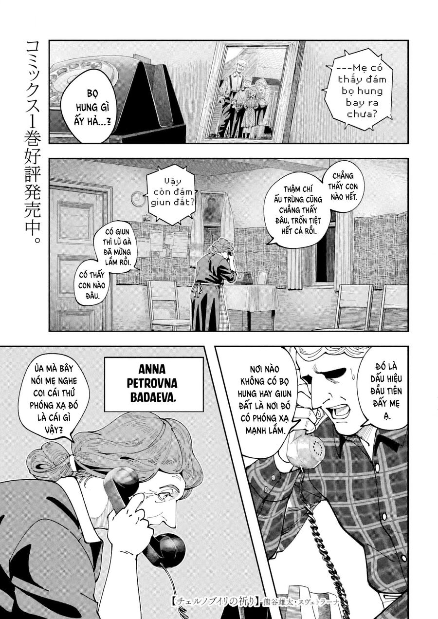 Lời Nguyện Cầu Chernobyl: Biên Niên Sử Của Tương Lai. Chapter 12 - Trang 1