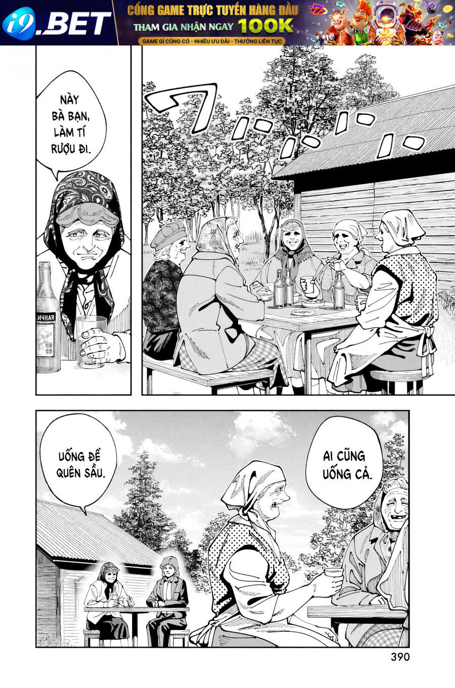 Lời Nguyện Cầu Chernobyl: Biên Niên Sử Của Tương Lai. Chapter 12 - Trang 10