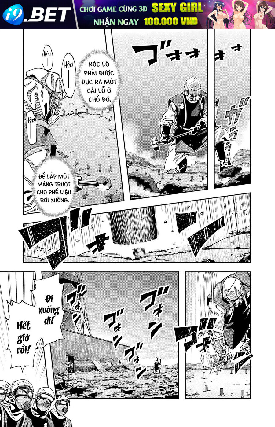 Lời Nguyện Cầu Chernobyl: Biên Niên Sử Của Tương Lai. Chapter 13 - Trang 26