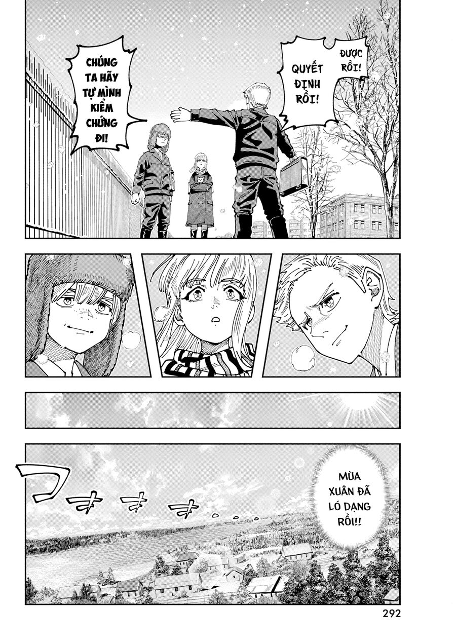 Lời Nguyện Cầu Chernobyl: Biên Niên Sử Của Tương Lai. Chapter 8 - Trang 14